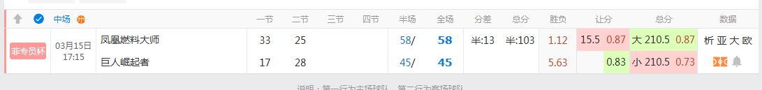QQ20260315-181128.jpg