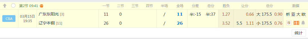 QQ20260315-195937.jpg