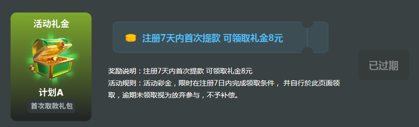 QQ20260315-200633.jpg