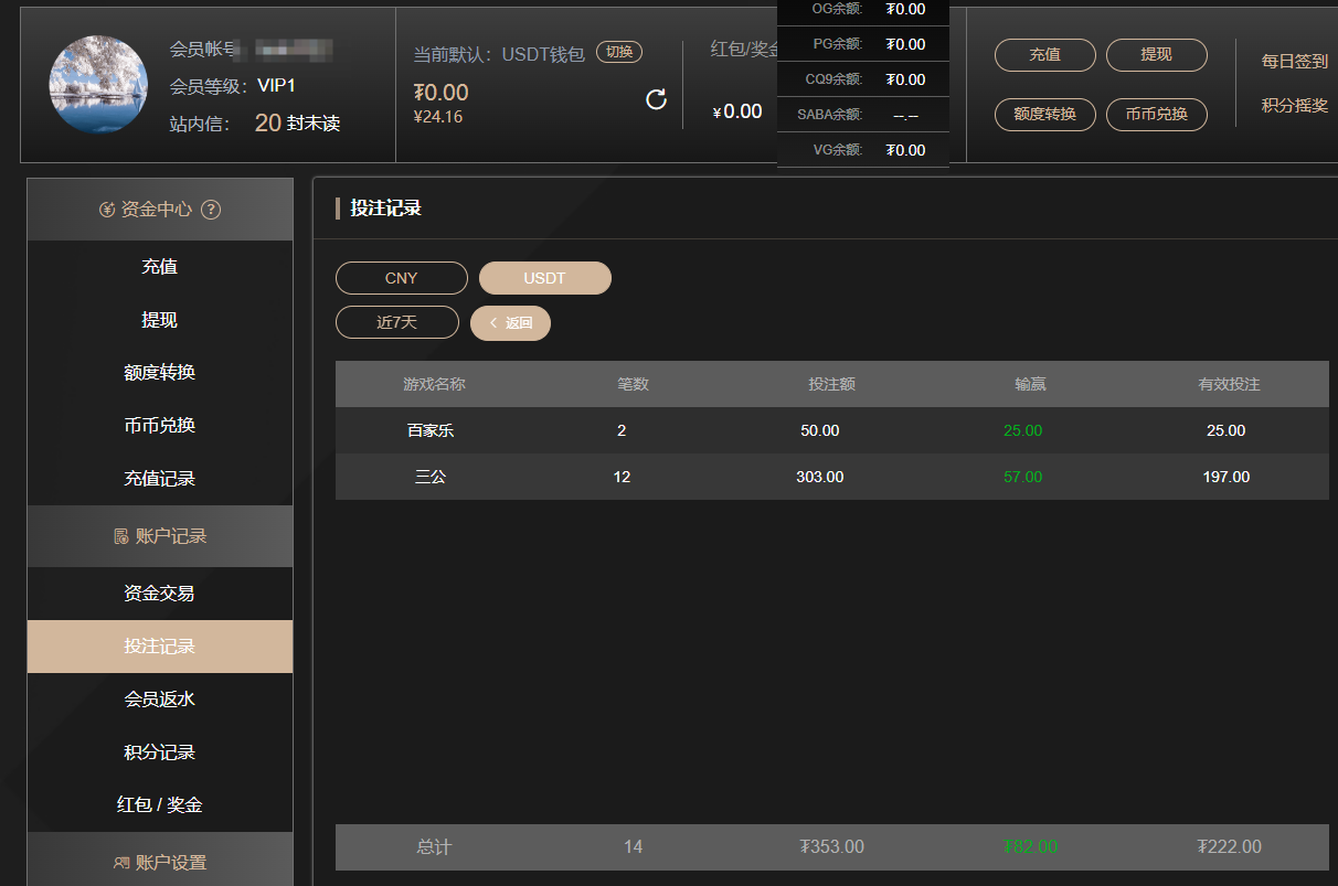40edc131-f960-46a4-8464-a6c3e14b9585.png