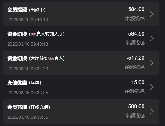 QQ20260316-095952.jpg