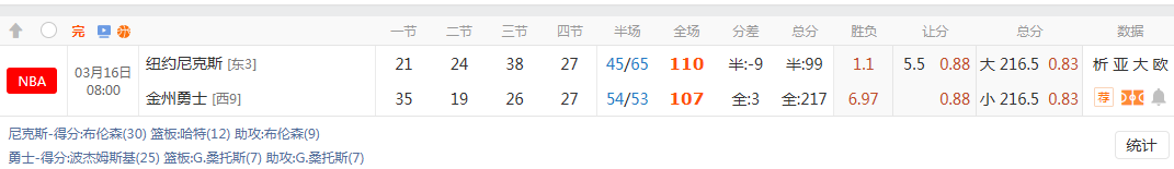 QQ20260316-104733.jpg