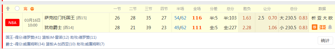 QQ20260316-124556.jpg
