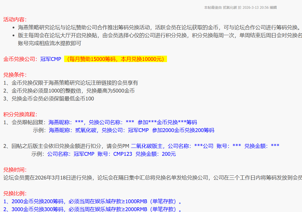 d255648a-f830-4373-ba92-61d79e375220.png