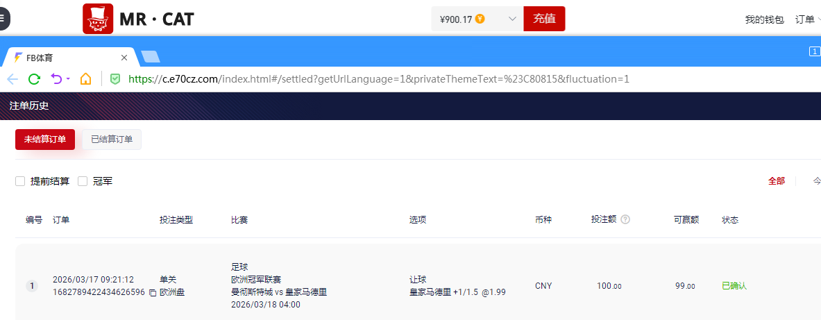 QQ20260317-092546.jpg