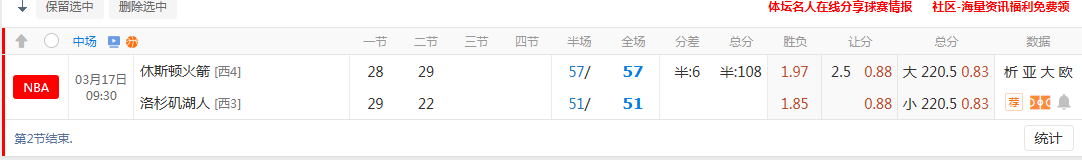 QQ20260317-104143.jpg