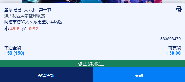 QQ20260317-131313.jpg
