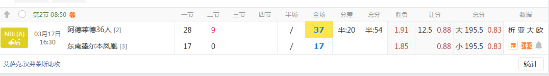 QQ20260317-165753.jpg