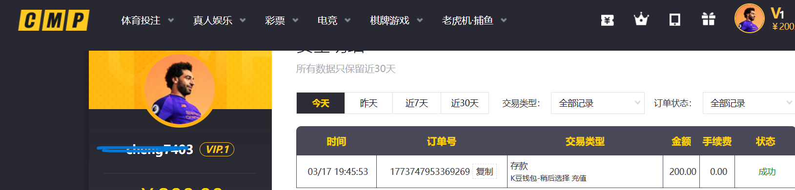 134a56915ebafbec571800b3ea6ecd54.png