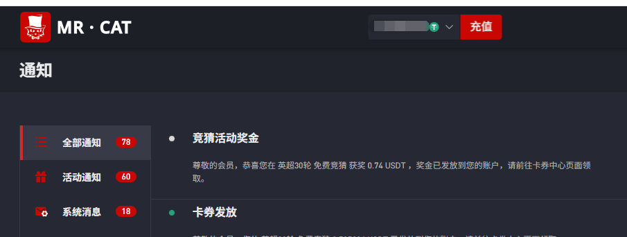 QQ截图20260317212951.png