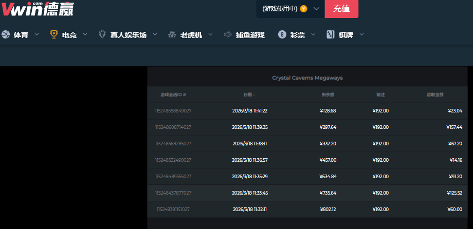 QQ20260318-124454.jpg