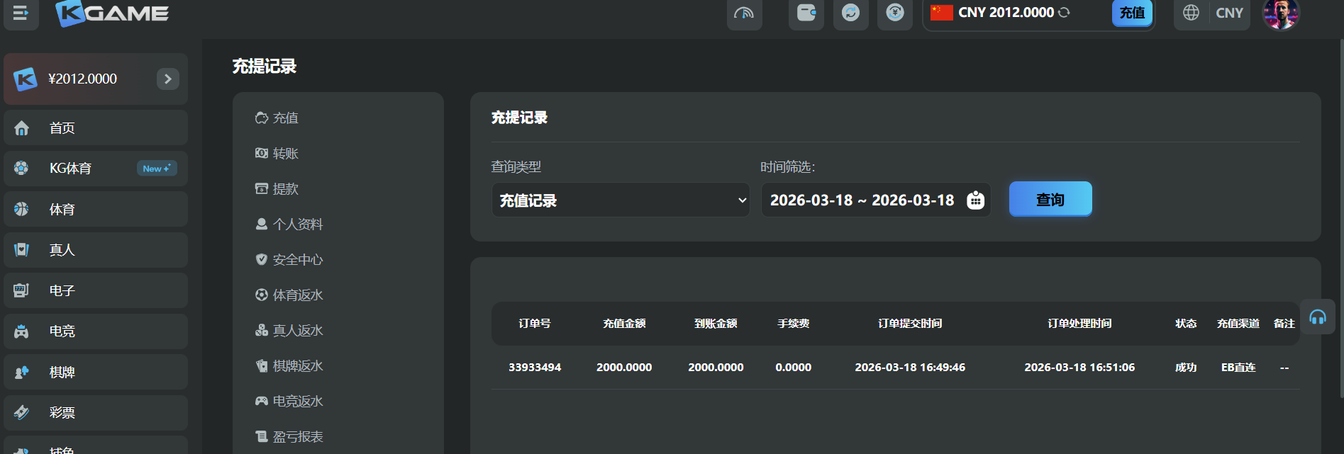 826f7218-81ec-4bbd-87e0-aa147ec8054a.png