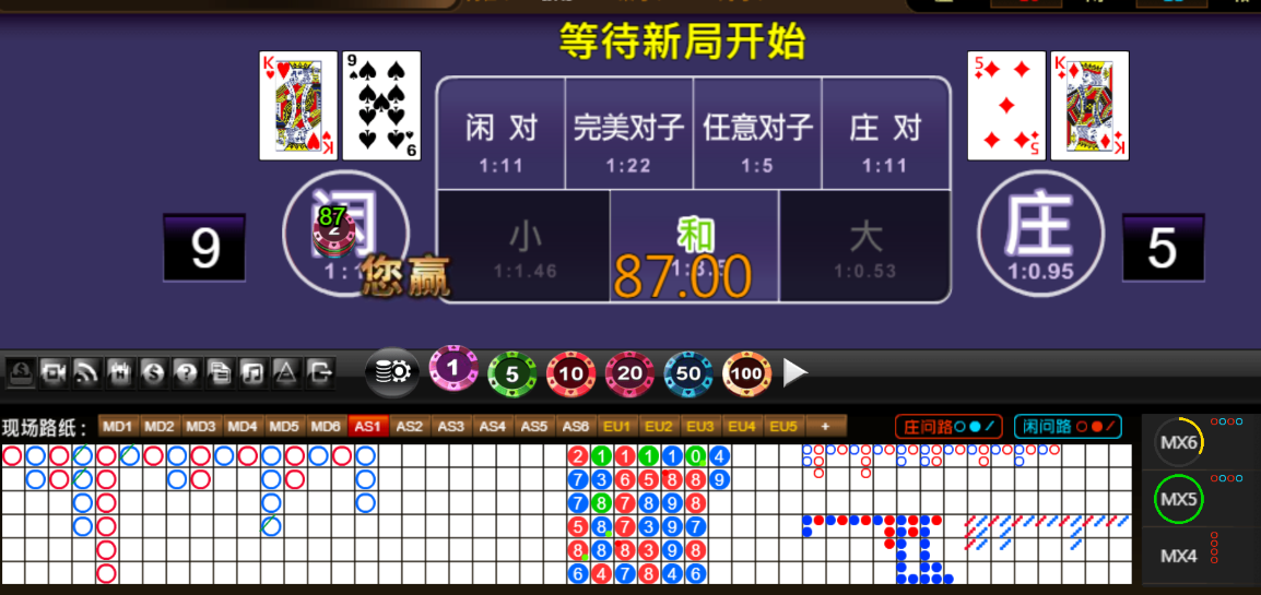 QQ20260318-184742.png