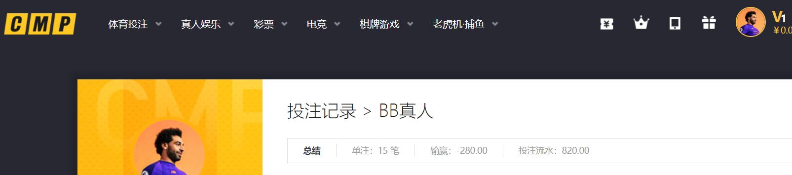 QQ20260318-191317.png