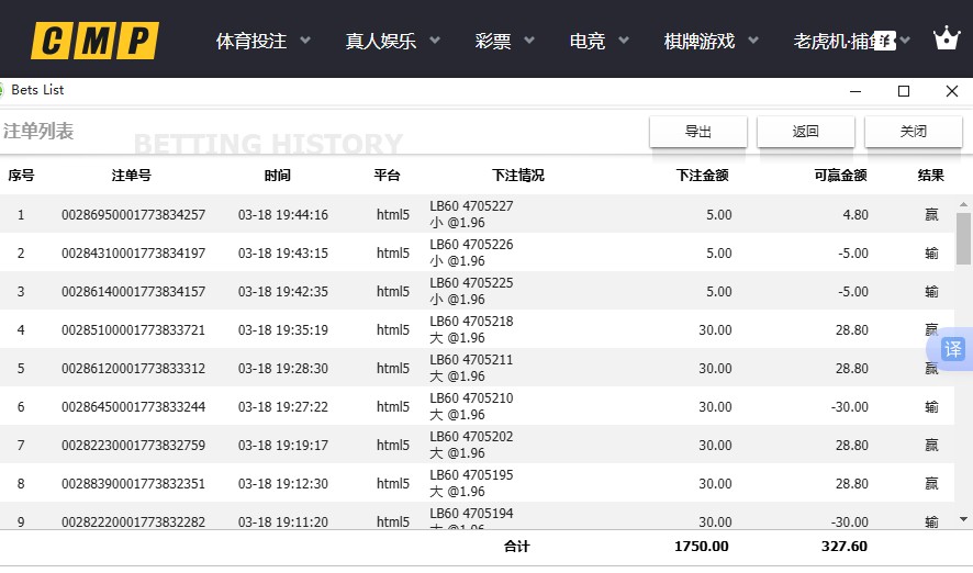 360截图20260318210301907.jpg