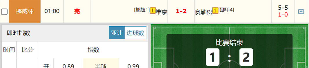 QQ20260319-030357.jpg