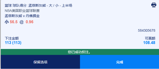 QQ20260319-080854.jpg