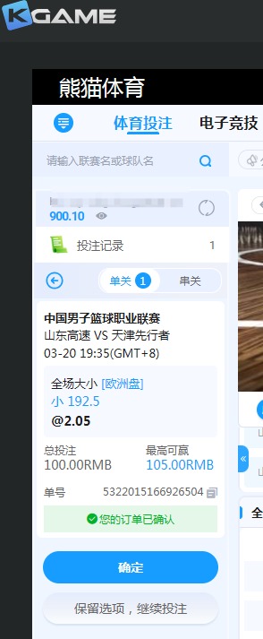 QQ20260320-191118.jpg