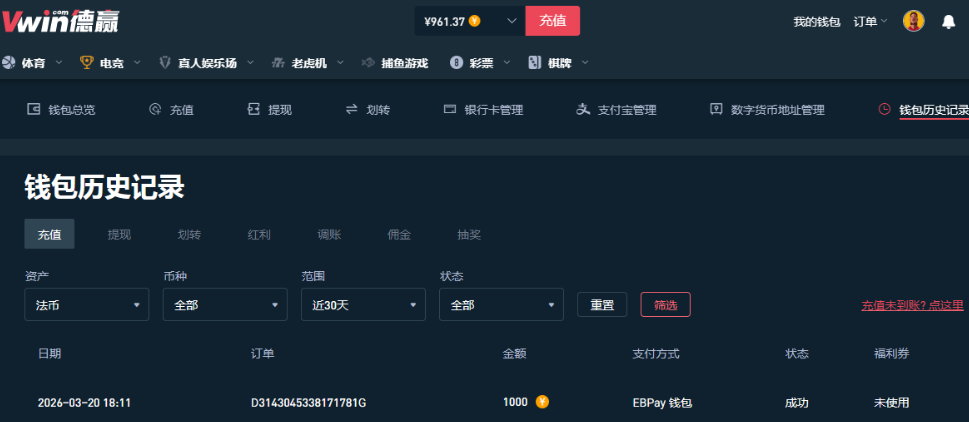 QQ20260320-210856.jpg