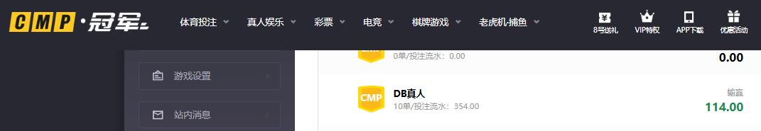 QQ截图20260320211814.jpg