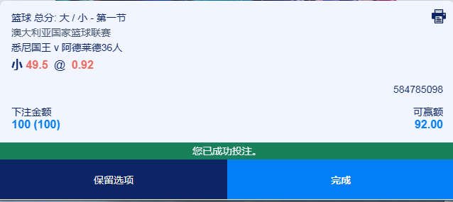 QQ20260321-132419.jpg
