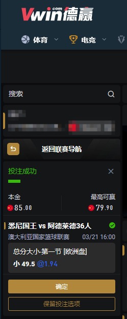 QQ20260321-133552.jpg