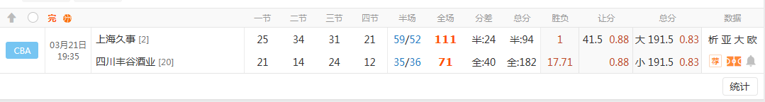 QQ20260321-210603.jpg