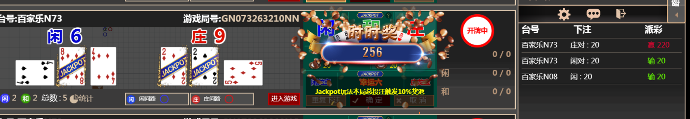 ScreenShot_2026-03-21_221736_827.png