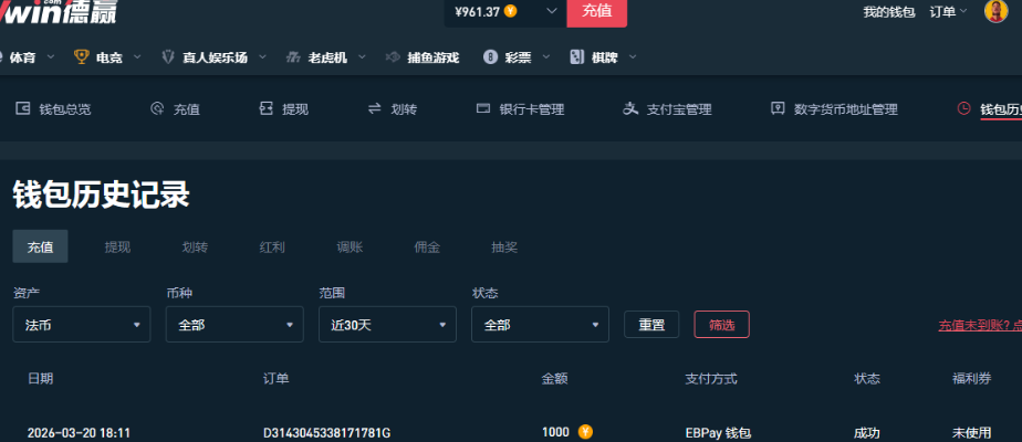 QQ20260322-070805.jpg