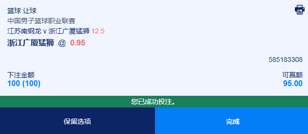 QQ20260322-163116.jpg