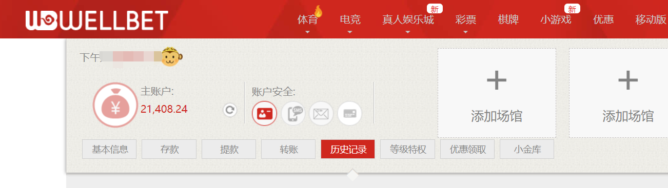 QQ截图20260322212744.png