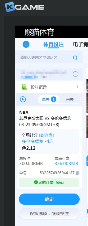 QQ20260323-081627.jpg