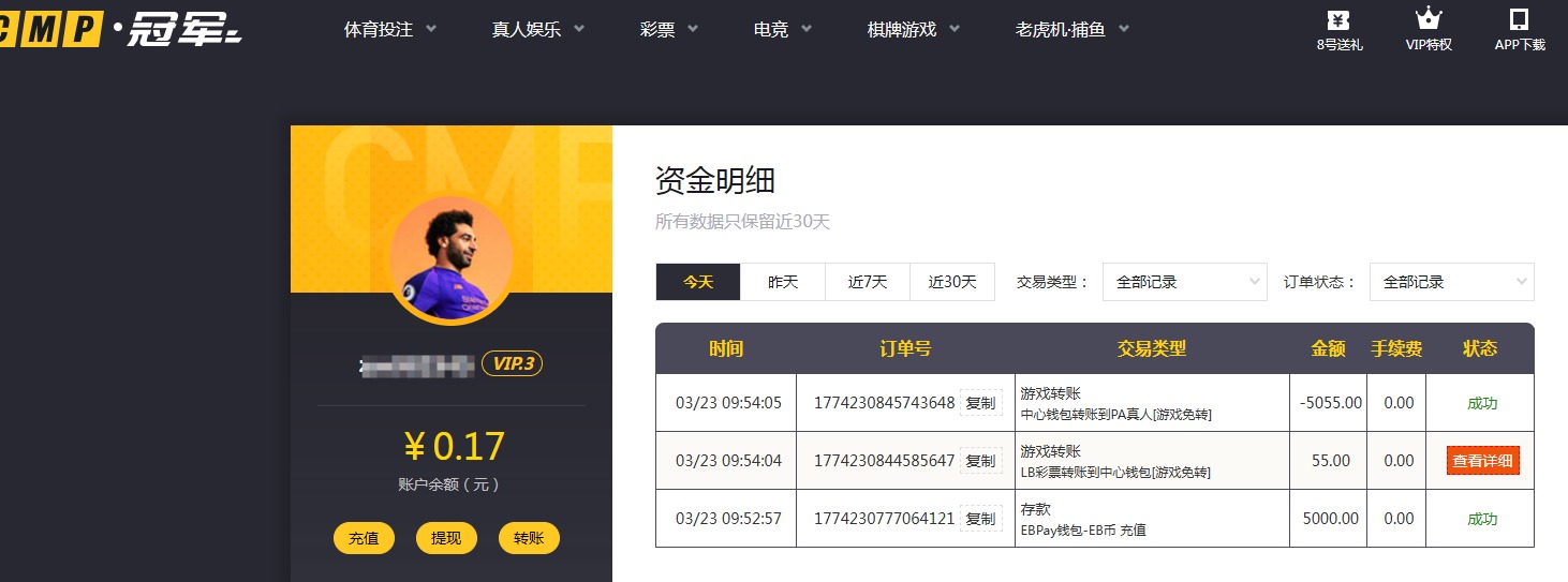 QQ20260323-100154.jpg