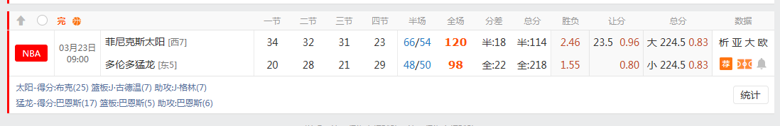 QQ20260323-112021.jpg