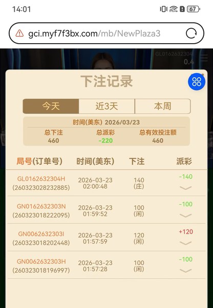 b50da81ea0f9403fb638abfb2ba37872.jpg