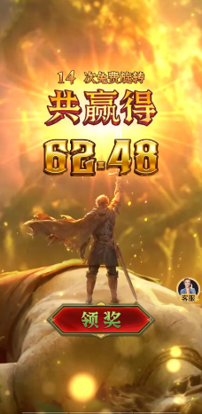QQ截图20260323151328.png