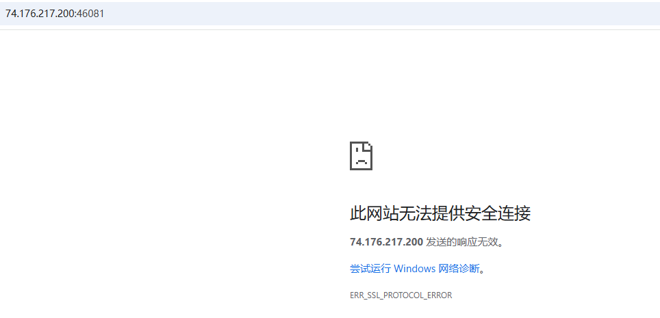 QQ20260323-161541.jpg