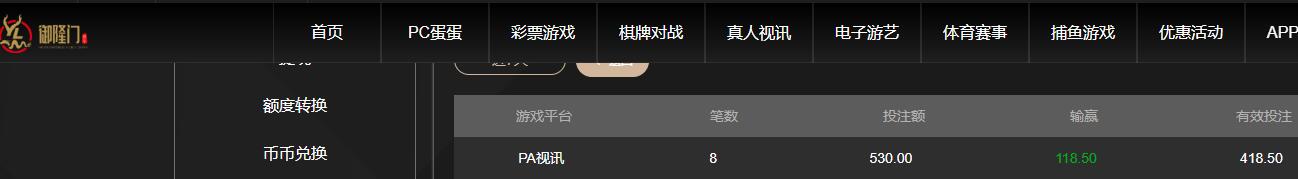 QQ截图20260324162159.jpg