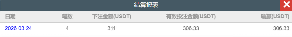 QQ截图20260325102303.png