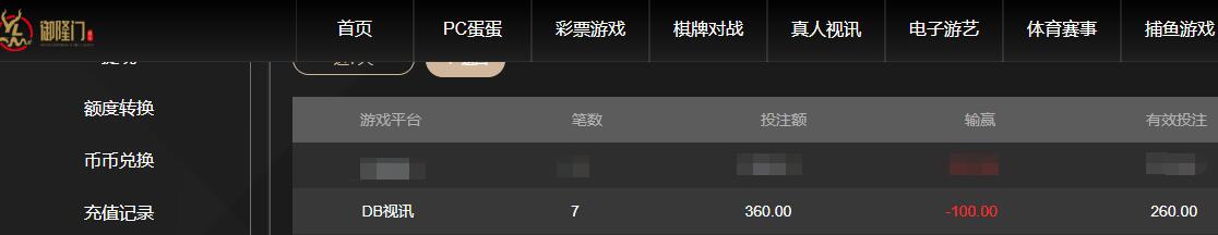 QQ截图20260325210220.jpg