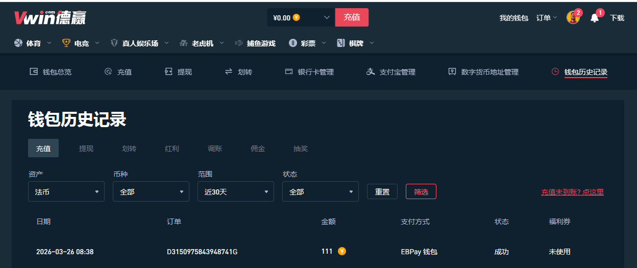 QQ20260326-084225.jpg