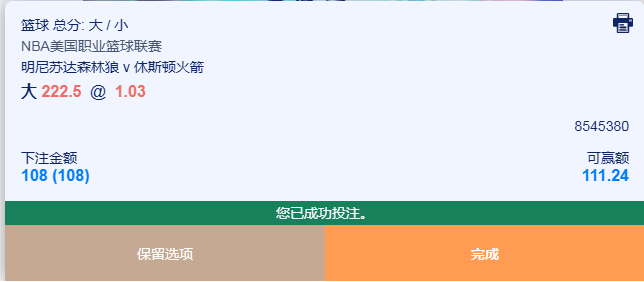 QQ20260326-090700.jpg