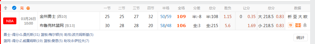QQ20260326-133223.jpg