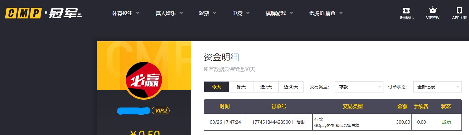 QQ20260326-180809.jpg