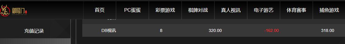 QQ截图20260326220654.jpg