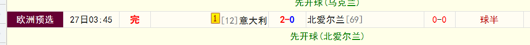 QQ20260327-144652.jpg