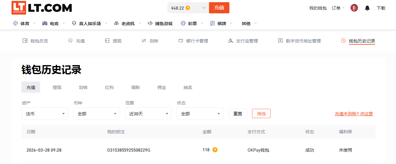 QQ20260328-093332.jpg