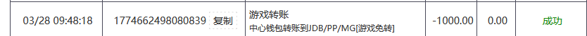 3.png