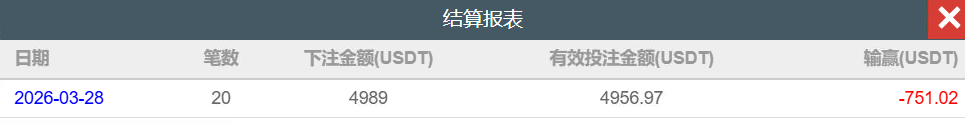 QQ截图20260328151303.png