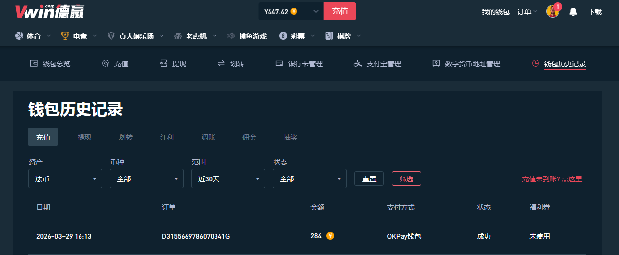 QQ20260329-163616.jpg